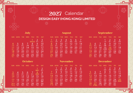 2027年曆卡模板 紅色新年風 210mm x 148mm calendar card-背面-年曆卡設計-Design Easy