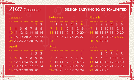 2027年曆卡 紅色新年風 calendar card 90mm x 54mm-正面-年曆卡設計-Design Easy