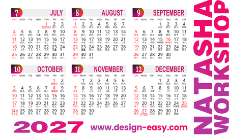 2027年曆卡 圓角 紫褐漸變 calendar card 90mm x 54mm-背面-年曆卡設計-Design Easy