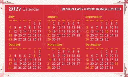 2027年曆卡 紅色新年風 calendar card 90mm x 54mm-背面-年曆卡設計-Design Easy