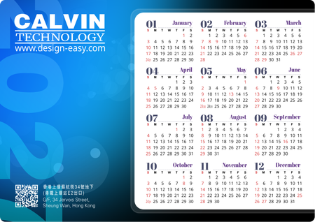 2027年曆卡 藍色漸變圓點光 calendar card-正面-年曆卡設計-Design Easy