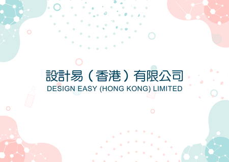 2027年曆卡 彩色對角裝飾 calendar card-背面-年曆卡設計-Design Easy