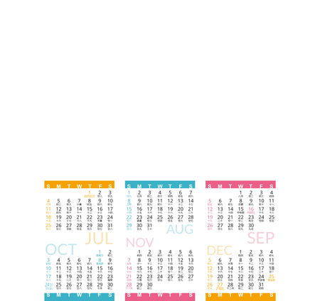 香港2027年曆咭 白底藍梅紅黃裝飾 calendar card-背面-年曆卡設計-Design Easy