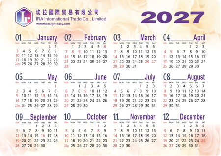 2027年曆卡 鮮花淡底溫馨風 A5 size 210x148mm calendar card-正面-年曆卡設計-Design Easy