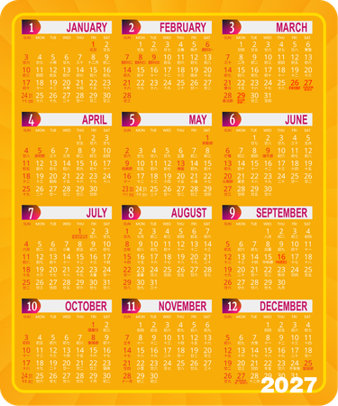 2027年曆卡 橙色發光漸變 calendar card-正面-年曆卡設計-Design Easy