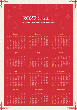 2027年曆卡 紅色新年風 210mm x 297mm calendar card-正面-年曆卡設計-Design Easy
