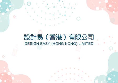 2027年曆宣傳卡 彩色對角裝飾 calendar card A5 size 210x148mm-背面-年曆卡設計-Design Easy