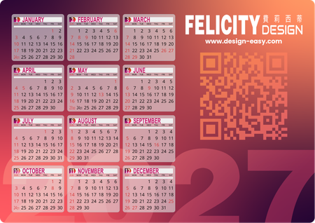 2027年曆卡 深紅漸變 calendar card-正面-年曆卡設計-Design Easy