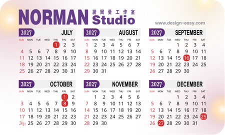 2027年曆卡 閘圓角 彌紅橙淡底 calendar card 90mm x 54mm-背面-年曆卡設計-Design Easy