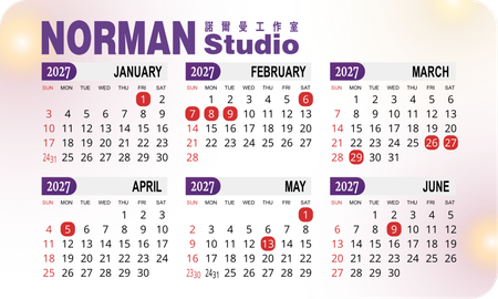 2027年曆卡 閘圓角 彌紅橙淡底 calendar card 90mm x 54mm-正面-年曆卡設計-Design Easy