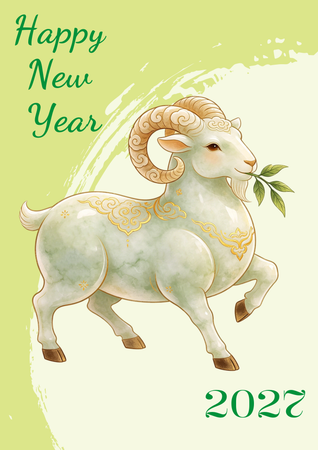 2027年曆模板：柔和綠主色，羊圖案與節慶元素 -背面-年曆卡設計-Design Easy